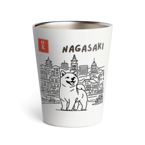 ShibaShiba Thermo Tumbler