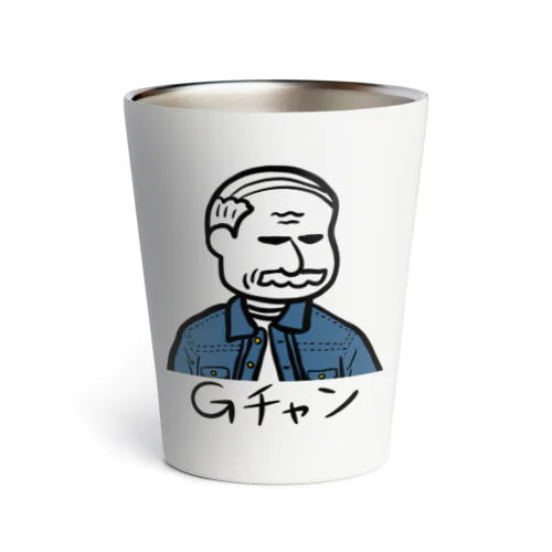 Gジャンを着たGチャン(黒文字) Thermo Tumbler