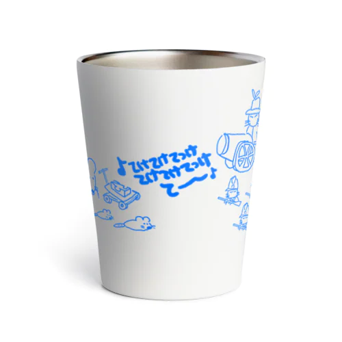 ねずみVS兵隊猫(青) Thermo Tumbler