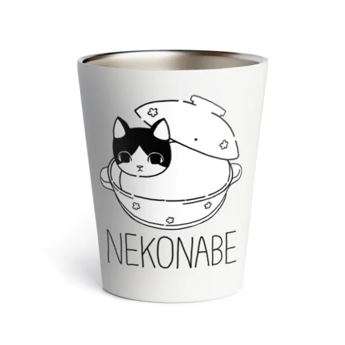 ねこ鍋・ハチワレ Thermo Tumbler