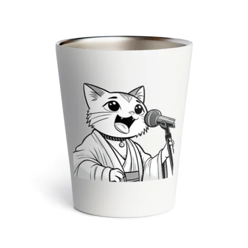 演歌ねこ Thermo Tumbler