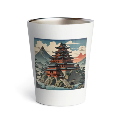 日本最初の魔王城 Thermo Tumbler