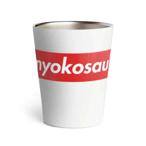 BUNYOKOSAUNA Thermo Tumbler