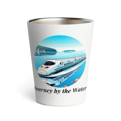 新幹線 水辺の旅 01 Thermo Tumbler