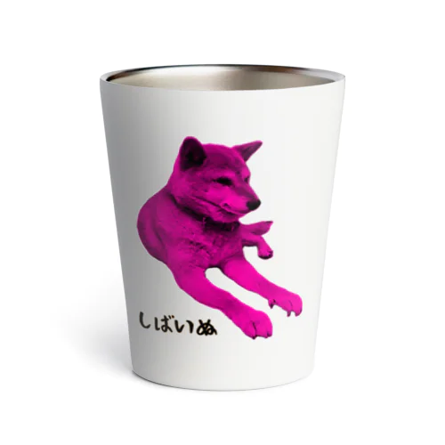 ピンク系前足長ーい柴犬 Thermo Tumbler