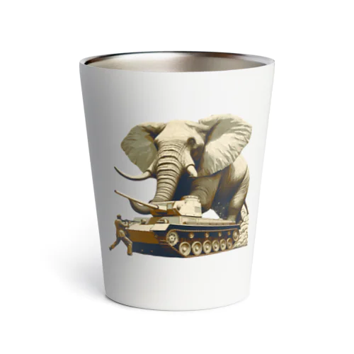 No-war Elephant Thermo Tumbler