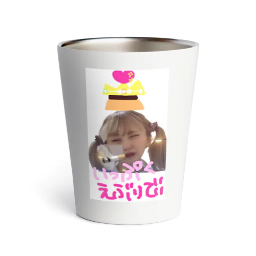 ぷりんちゃん🍮💖💗❣️ Thermo Tumbler