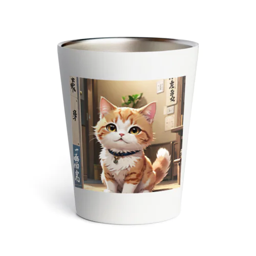 こねこ Thermo Tumbler