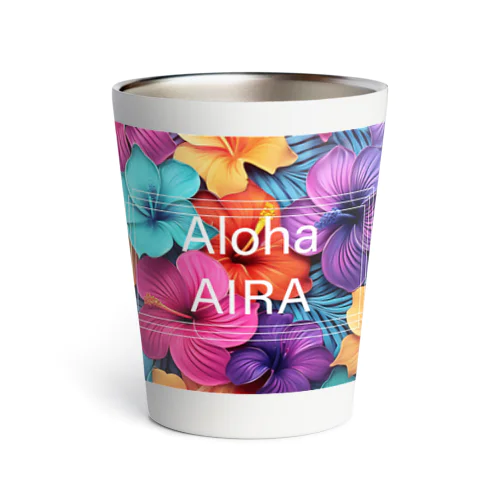 Aloha AIRA サーモタンブラー