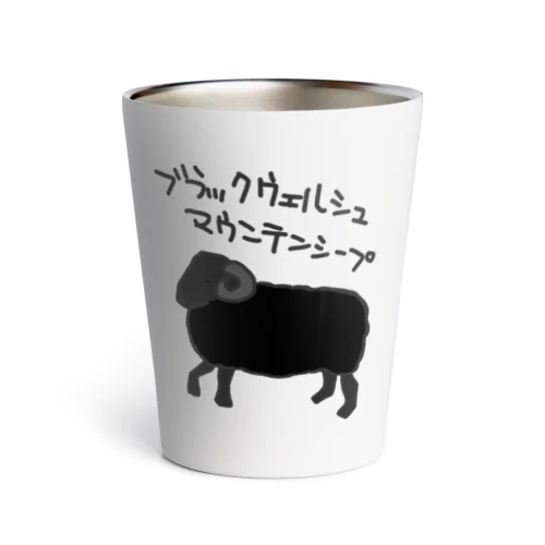 ブラックウェルシュマウンテンシープ Thermo Tumbler