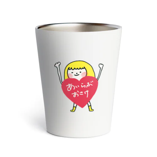 あいらぶおさけちゃん Thermo Tumbler