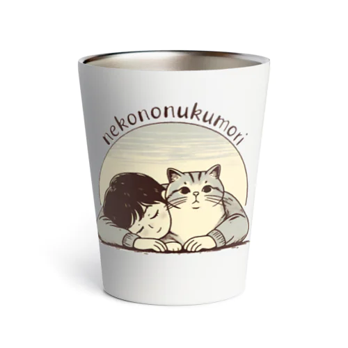 猫のぬくもり Thermo Tumbler