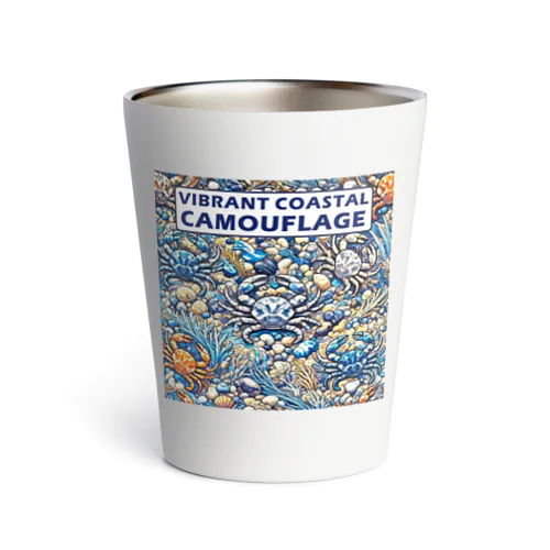 VIBRANT COASTAL CAMOUFLAGE Thermo Tumbler