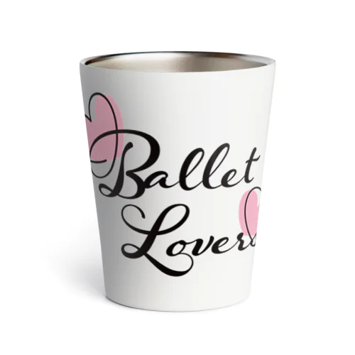 Ballet Lovers サーモタンブラー