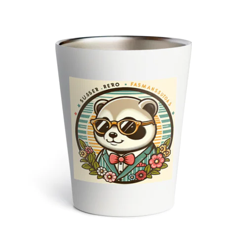 OSHARE RACCOON Thermo Tumbler