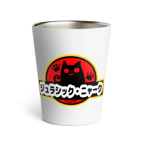 ジュラシック・ニャーク Thermo Tumbler