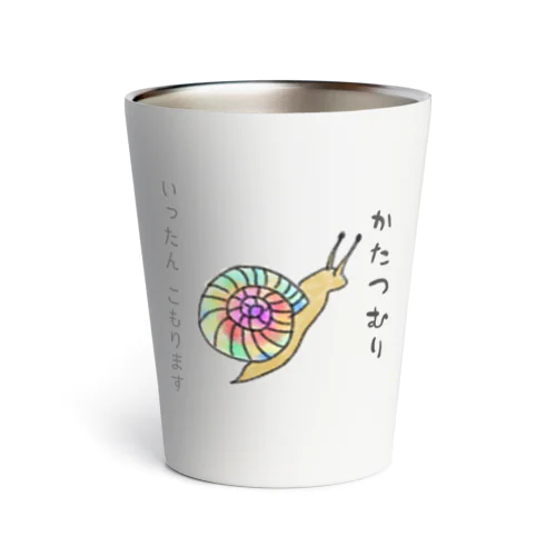 しんぼるず→かたつむり Thermo Tumbler