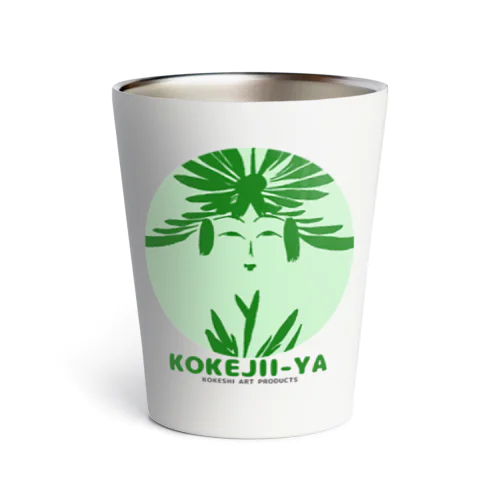 KOKEJII-YA Symbolic face:GREEN TEA サーモタンブラー