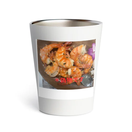 Fake food③ Thermo Tumbler