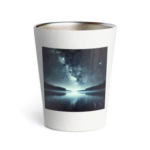 静かな湖に輝く星々が織りなす幻想的な光景 Thermo Tumbler