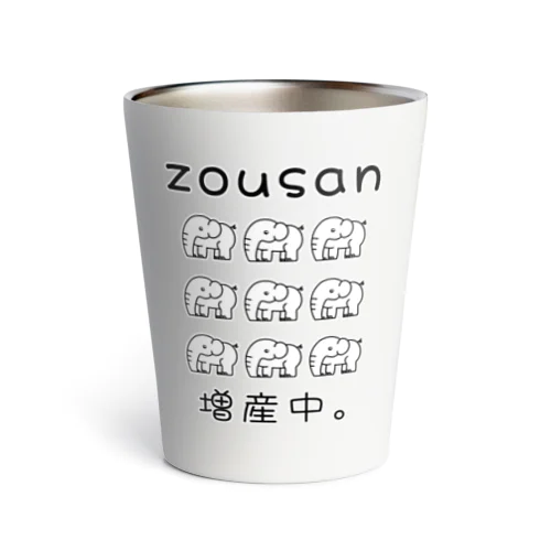 zousan / 増産中。 モノクロバージョン サーモタンブラー