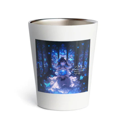 The Girl of Blue Flowers Shining in the Still Night Thermo Tumbler