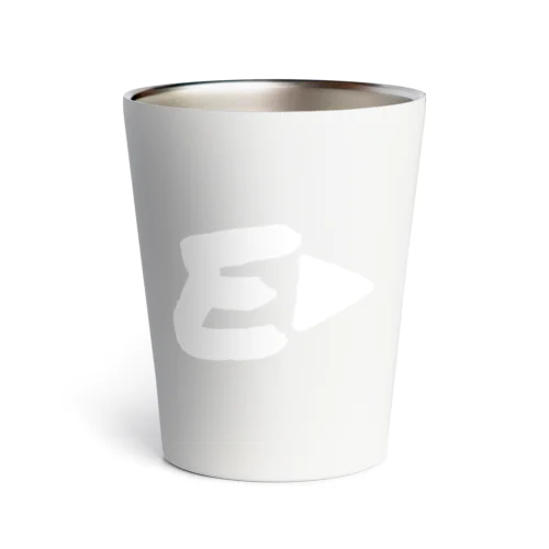 Exciter Logo White Thermo Tumbler