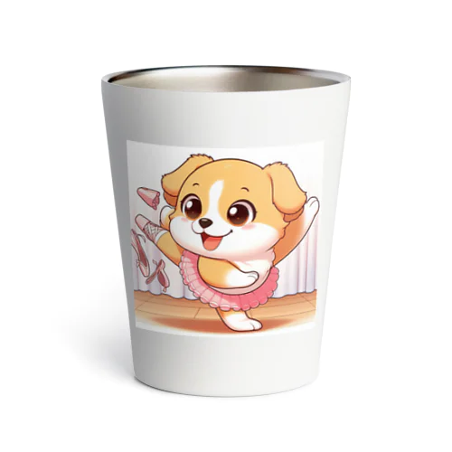 バレリーナのように踊る犬_アニメ風1 Thermo Tumbler