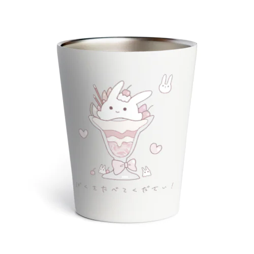 うさぎパフェ Thermo Tumbler