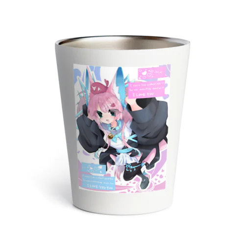 You are the only one I have...т  т♡ Thermo Tumbler