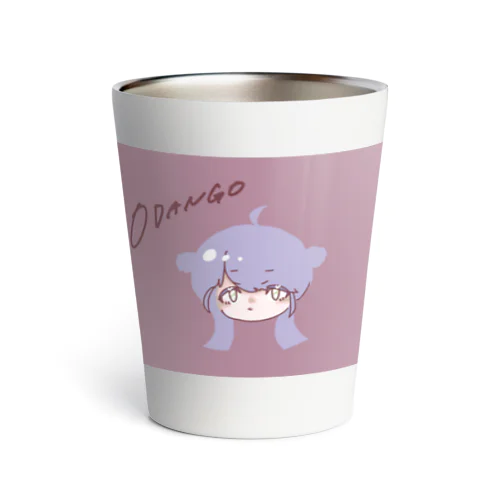 紫色の髪のおんなのこ Thermo Tumbler