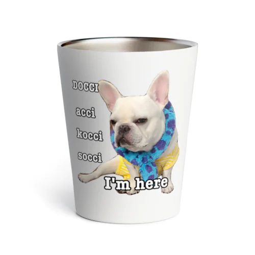 パロスペシャル Thermo Tumbler
