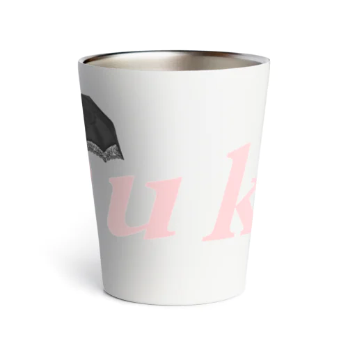ミニ桜霞オンオフグッズ Thermo Tumbler