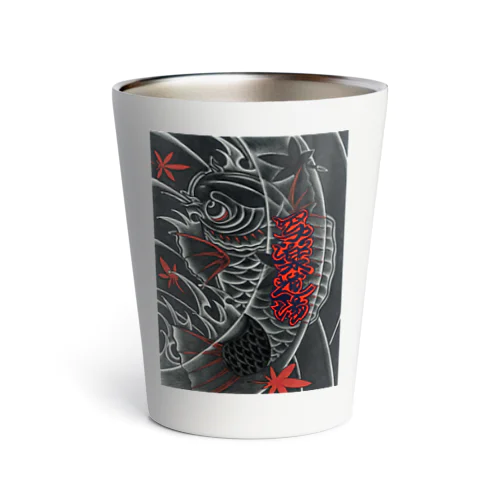 写楽彫―写楽道場―鯉スタンダードTシャツ Thermo Tumbler