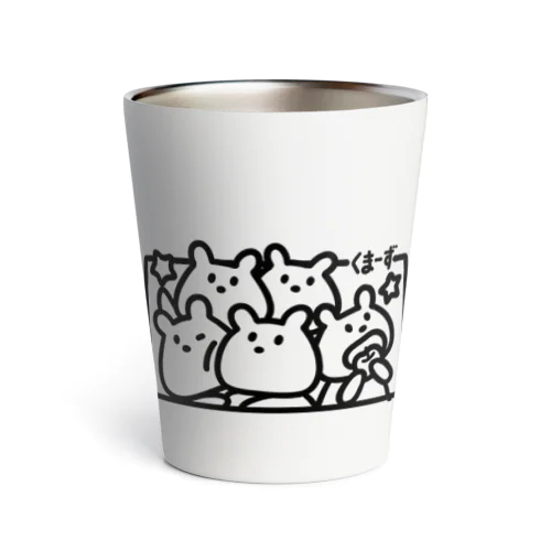 くまーず Thermo Tumbler