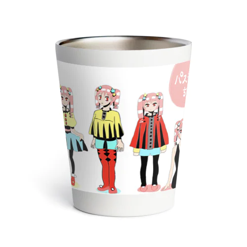 パステルちゃんズ Thermo Tumbler