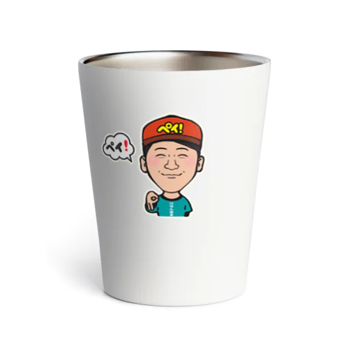 けせんぬまペイ！オリジナルイラストグッズ Thermo Tumbler