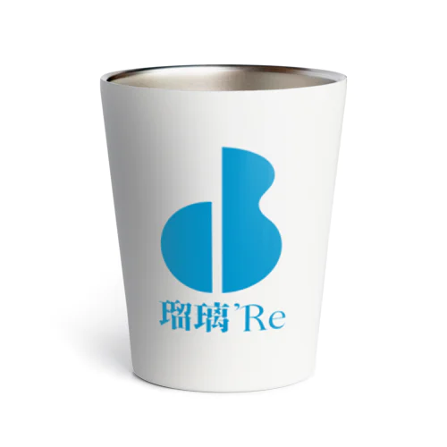 瑠璃'Reのオリジナルグッズ Thermo Tumbler