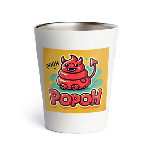 pooh👹💩 Thermo Tumbler