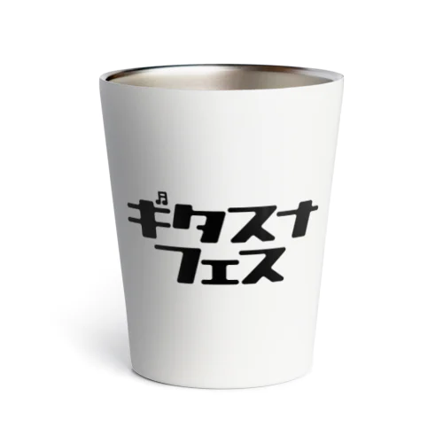 ギタスナフェス　黒正方形ロゴ Thermo Tumbler