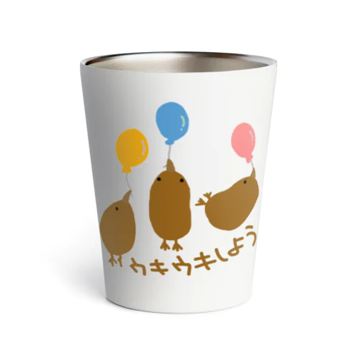うきうきーうーいー Thermo Tumbler