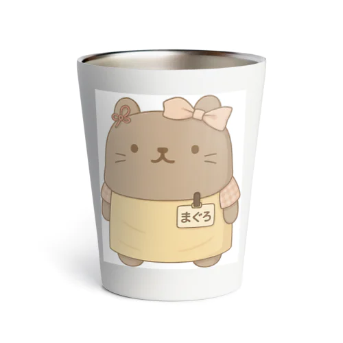 ぽわ猫 まぐちゃん Thermo Tumbler