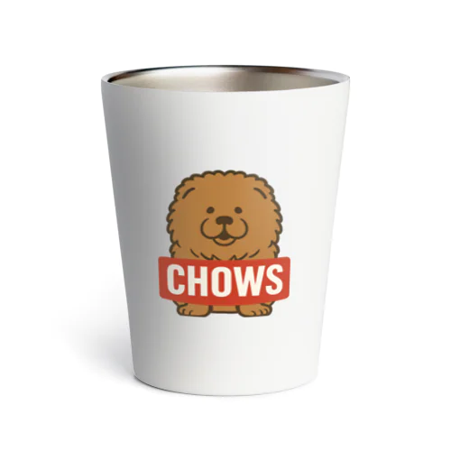 チャウチャウが大好きな人へ！インドア派のアウトドアブランドCHOWS新ロゴ Thermo Tumbler