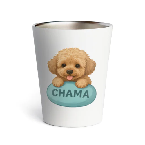 Hello CHAMA！ Thermo Tumbler