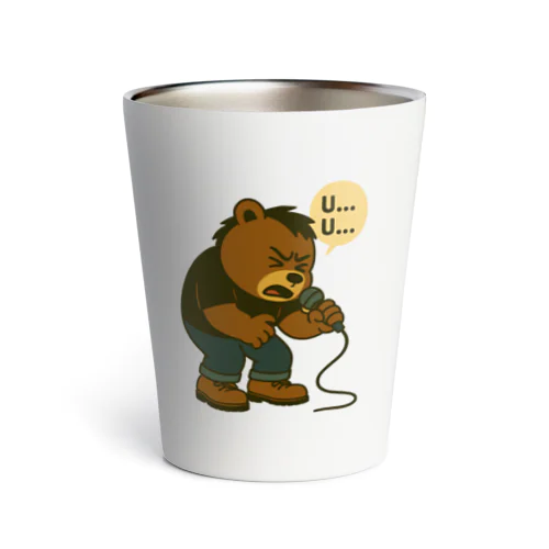 ノマドマくん｜U…U… 熱唱モード Thermo Tumbler