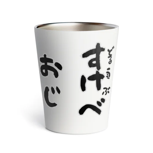 Roddy GAMES どるうぇぶすけべおじ Thermo Tumbler