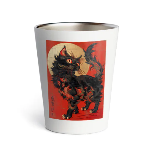 KABUKI CAT 003 Thermo Tumbler