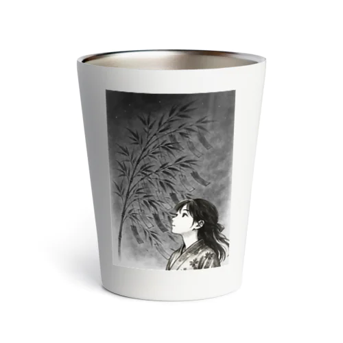 星に願いを、心に灯を-墨のしらべ- Thermo Tumbler