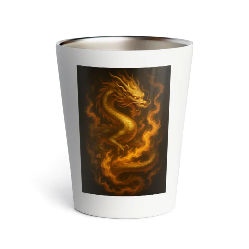 炎竜ーfire dragon Thermo Tumbler