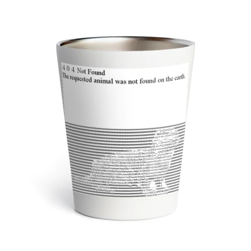 404 not found  Thermo Tumbler